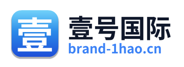 壹号国际